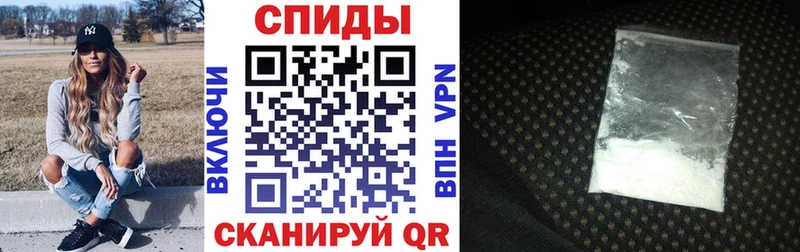 АМФЕТАМИН 97%  купить наркоту  Зеленодольск 
