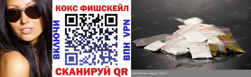Кокаин Боливия Зеленодольск