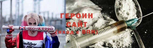 круглые Верхнеуральск