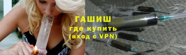 амф Вяземский