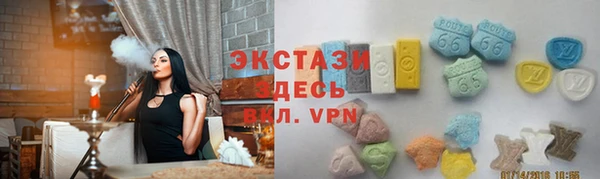 мдма Вязьма
