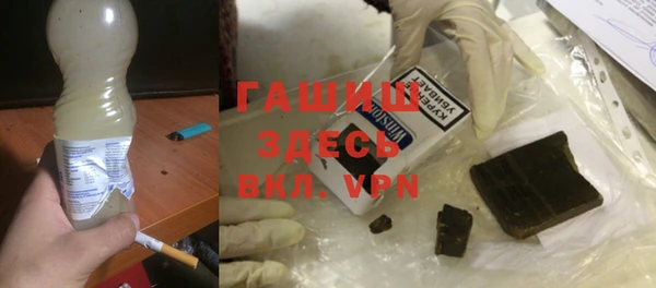 бутик Вязники