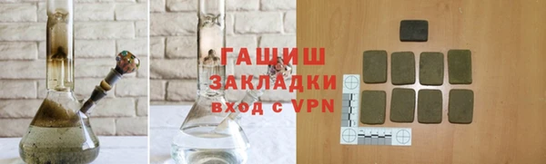 ешки Верхний Тагил