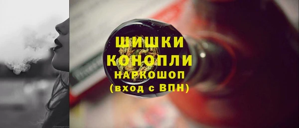 метадон Семёнов