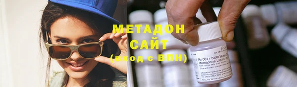 бутик Вязники