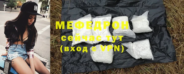 бутик Вязники