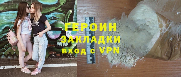 амф Вяземский