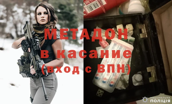 а пвп мука Семилуки