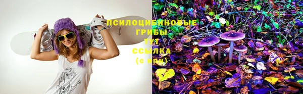 мдма Вязьма