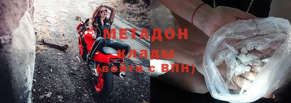 амф Вяземский