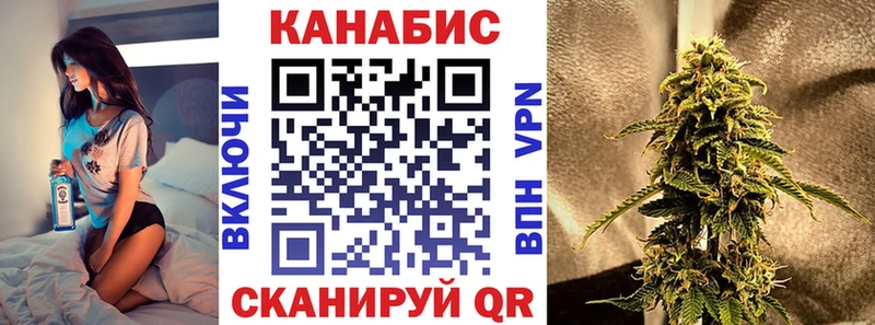 наркота  omg онион  Бошки Шишки марихуана  Зеленодольск 